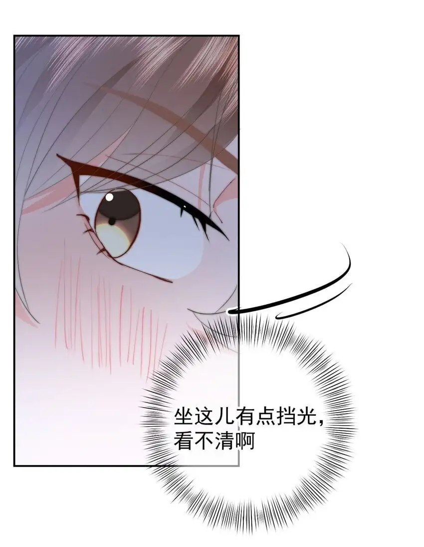 050 夜袭17