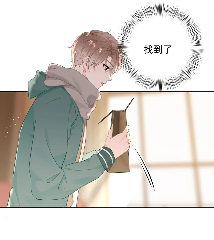 016 叙旧21