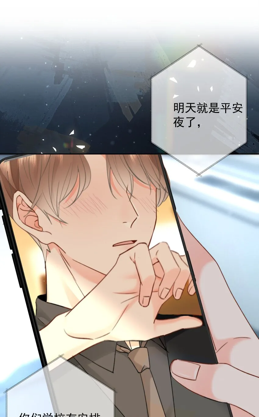 028 我来了29