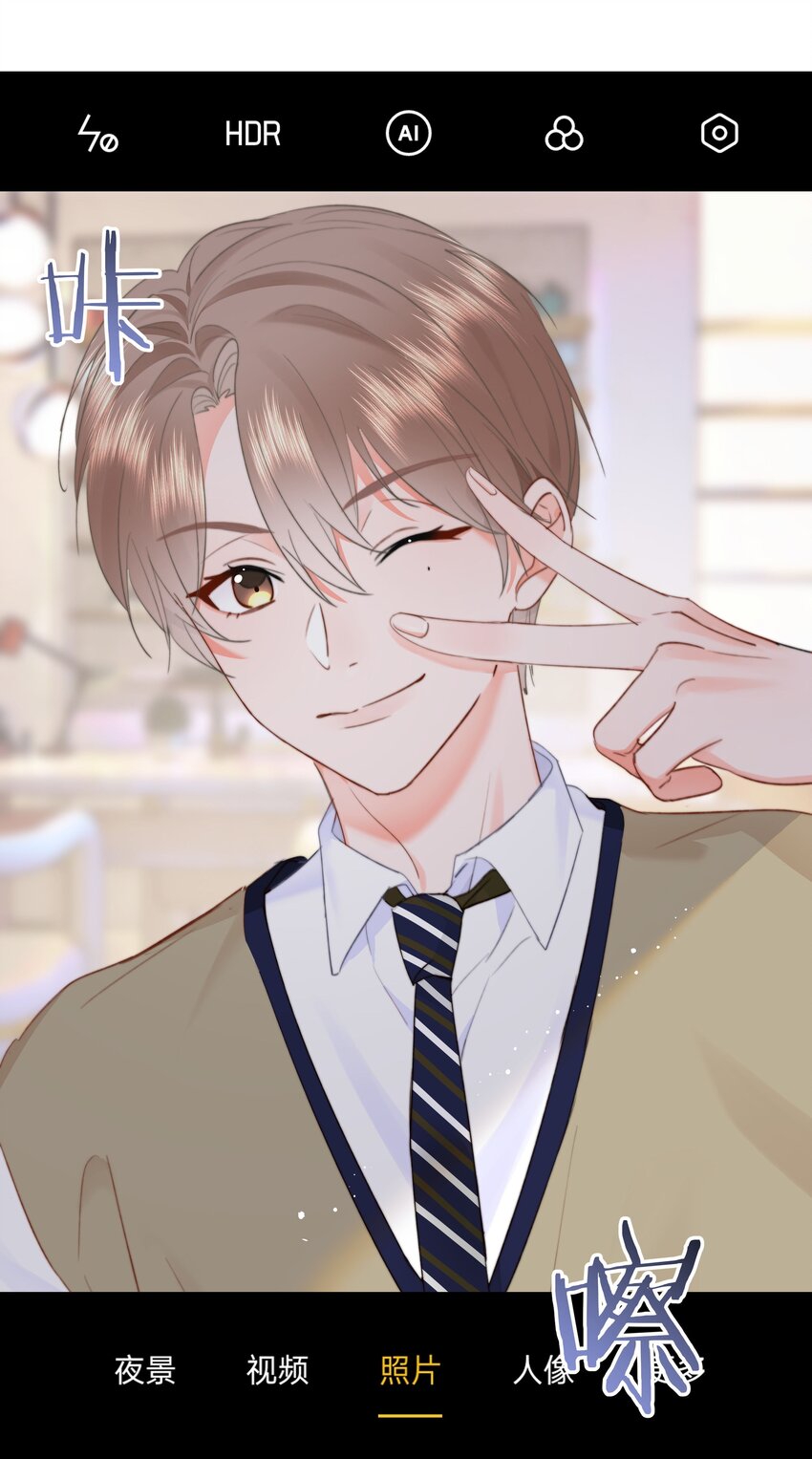 023 他会喜欢19