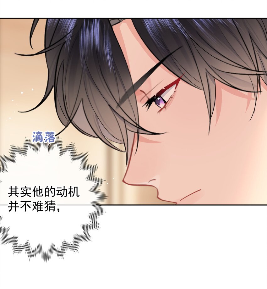 012 尚可接受18