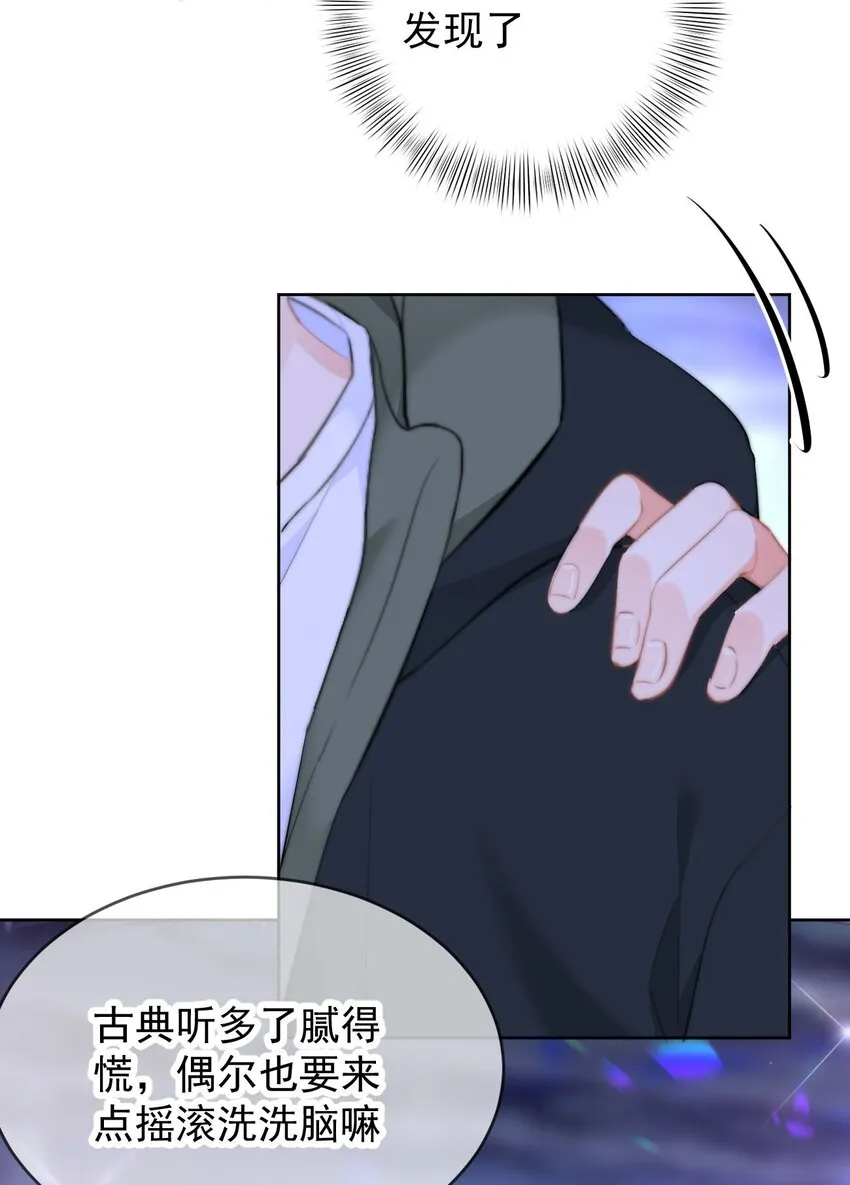 033 谁？谁在那里？21