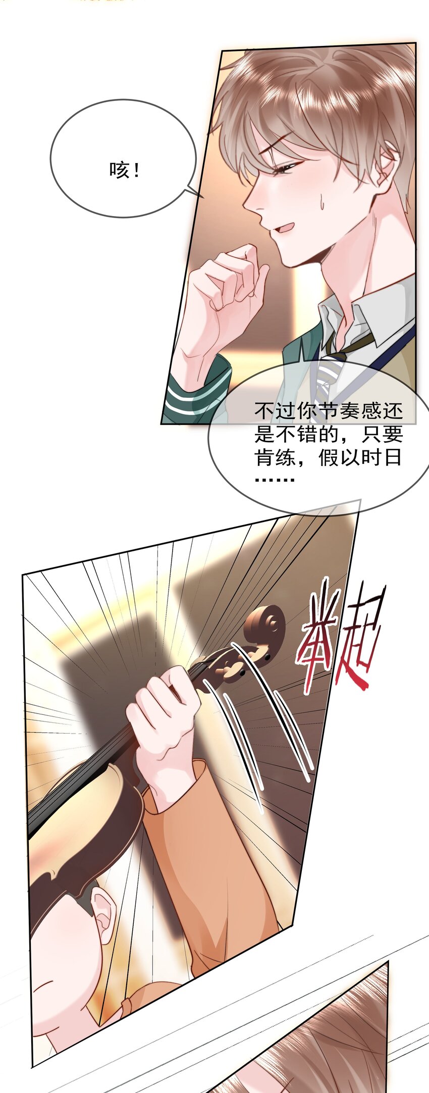 007 问候54