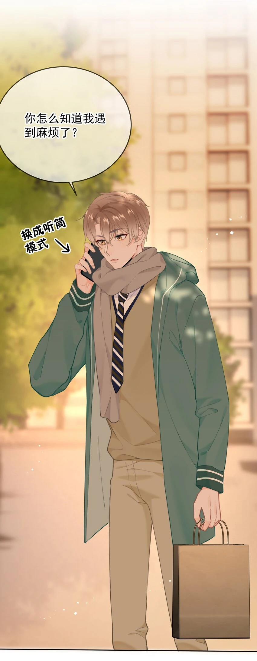 017 倒计时开始44