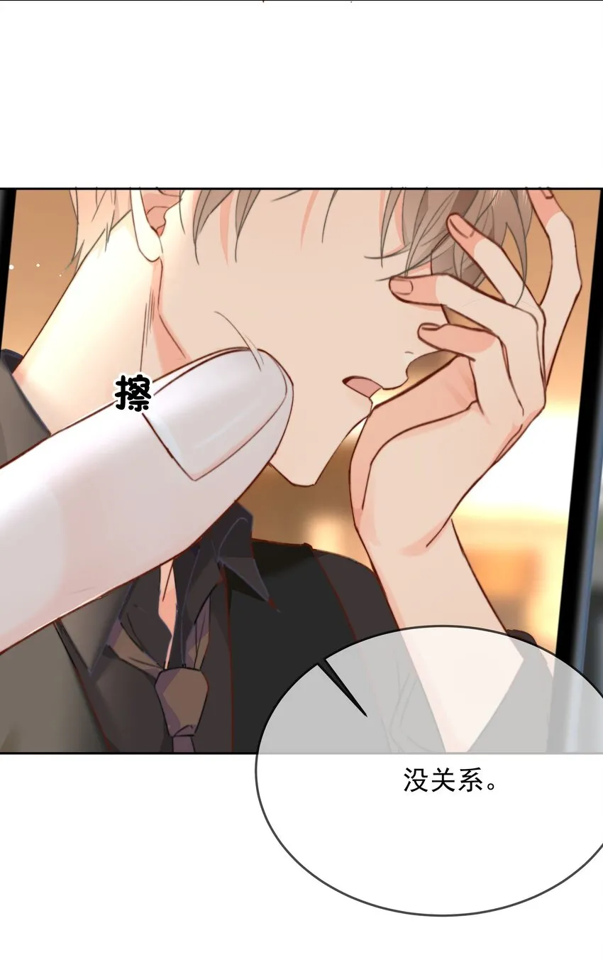 028 我来了12