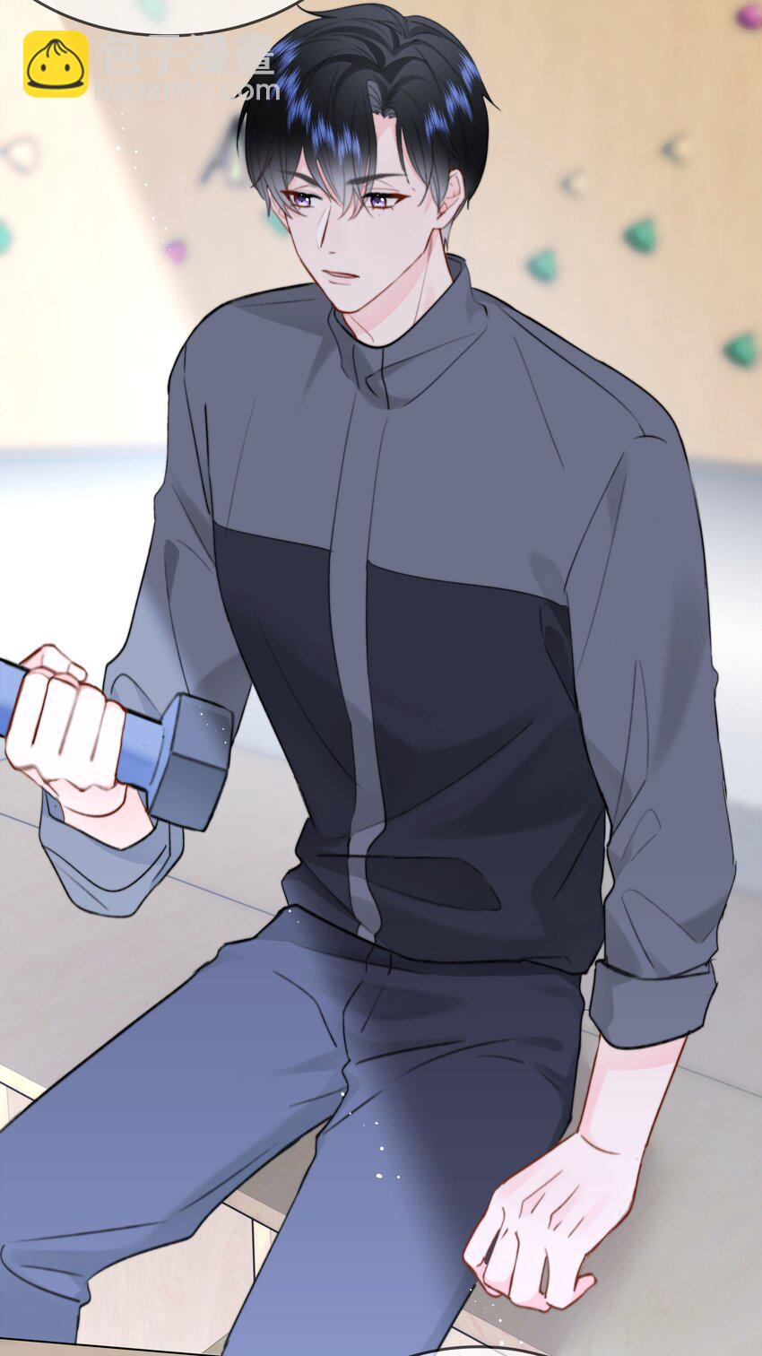023 他会喜欢29