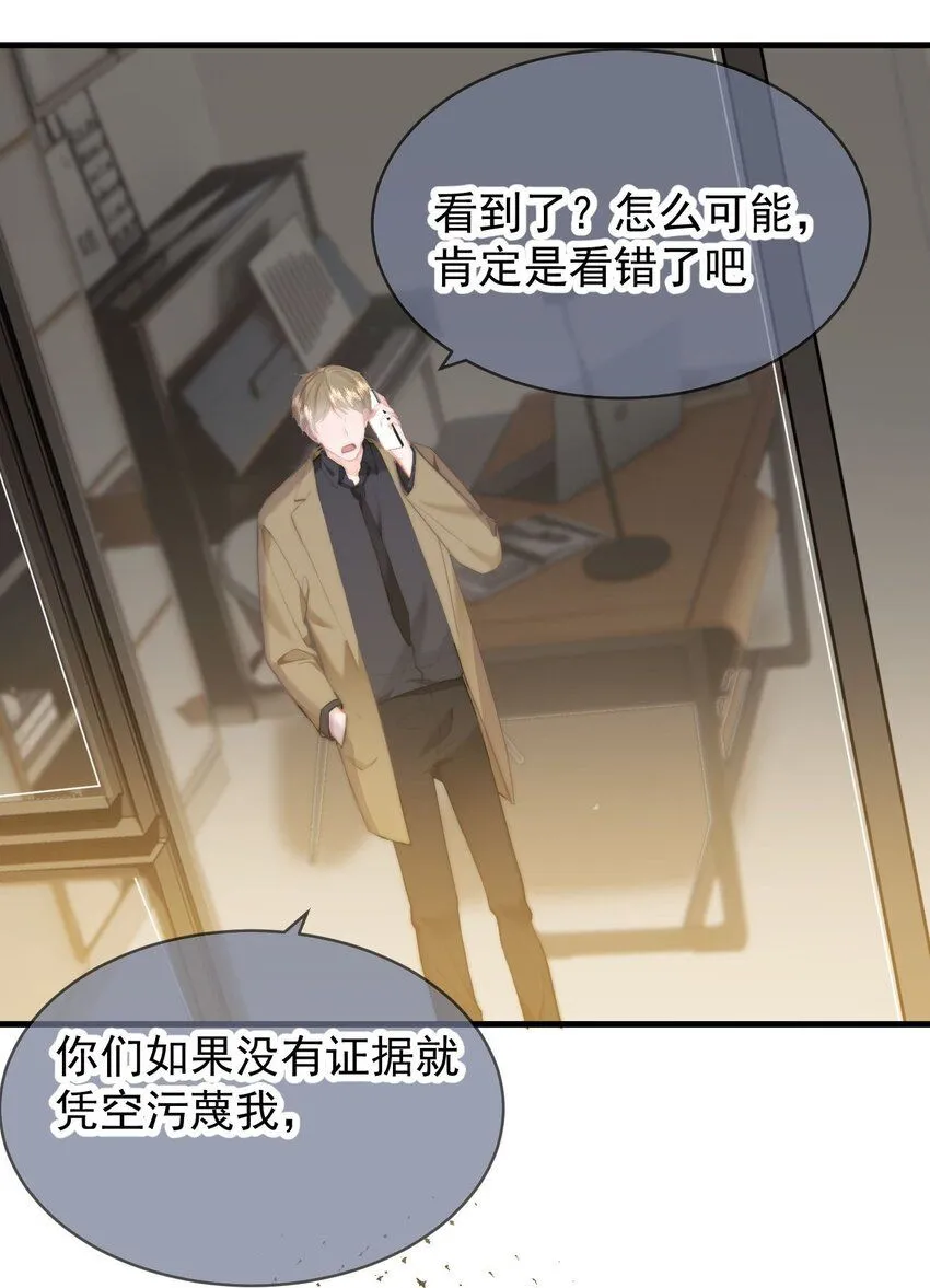 039 回忆3