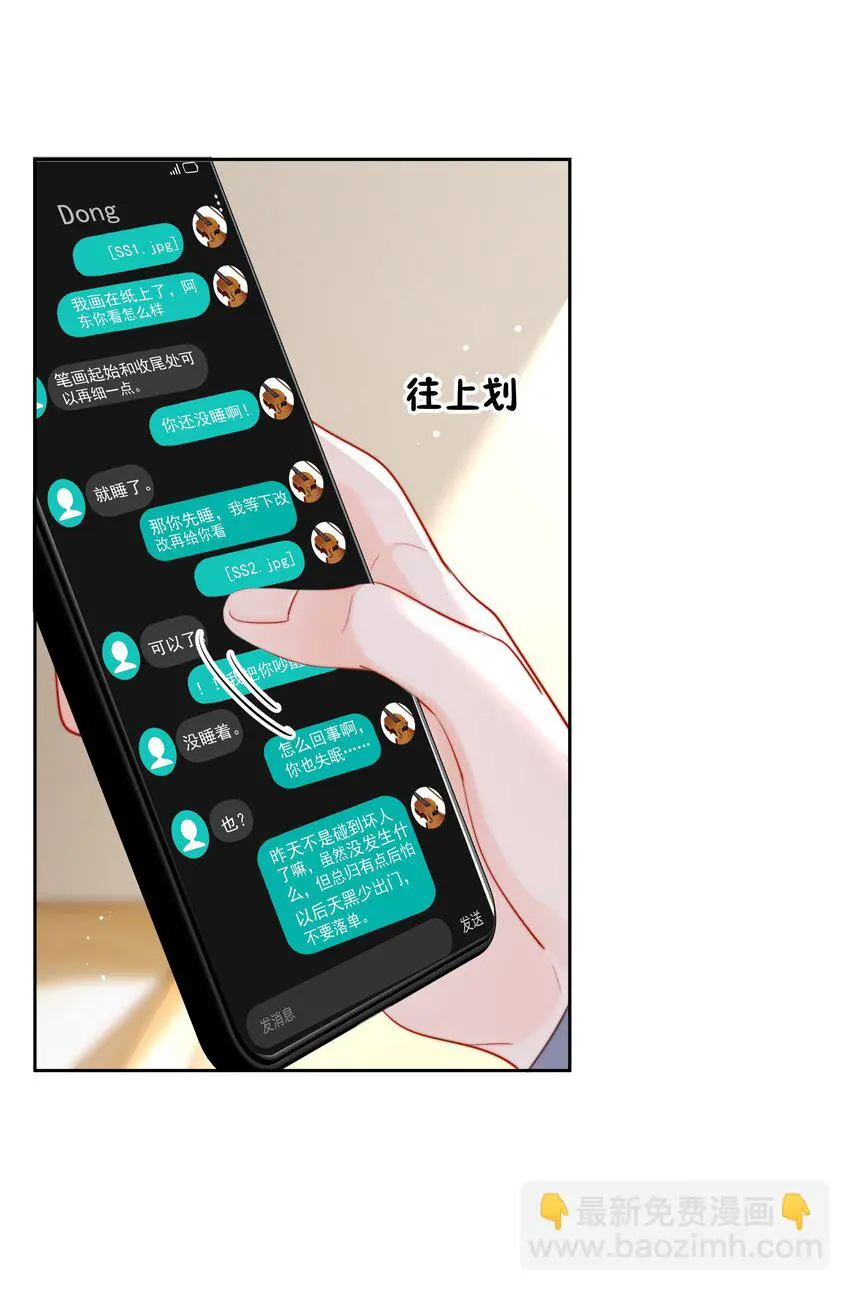 018 那我们试试吧11