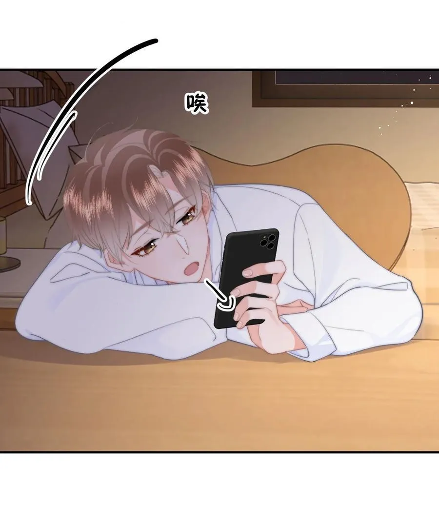 066 守护者？25