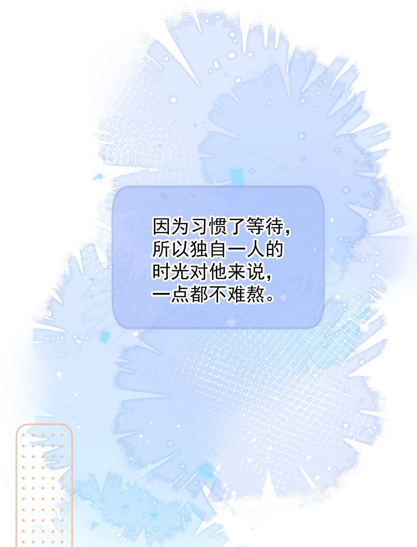 010 猛男撒娇25