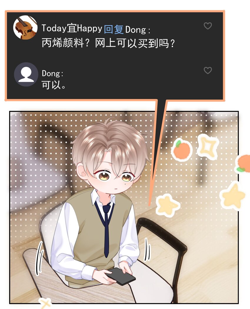 011 多个老公多个家18
