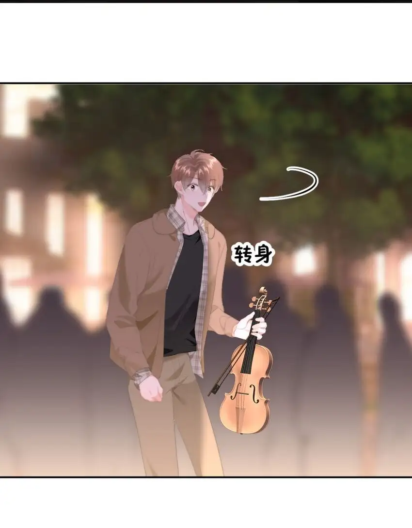 046 初吻？！17