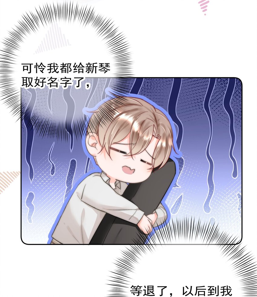 004 更深一步的交流14
