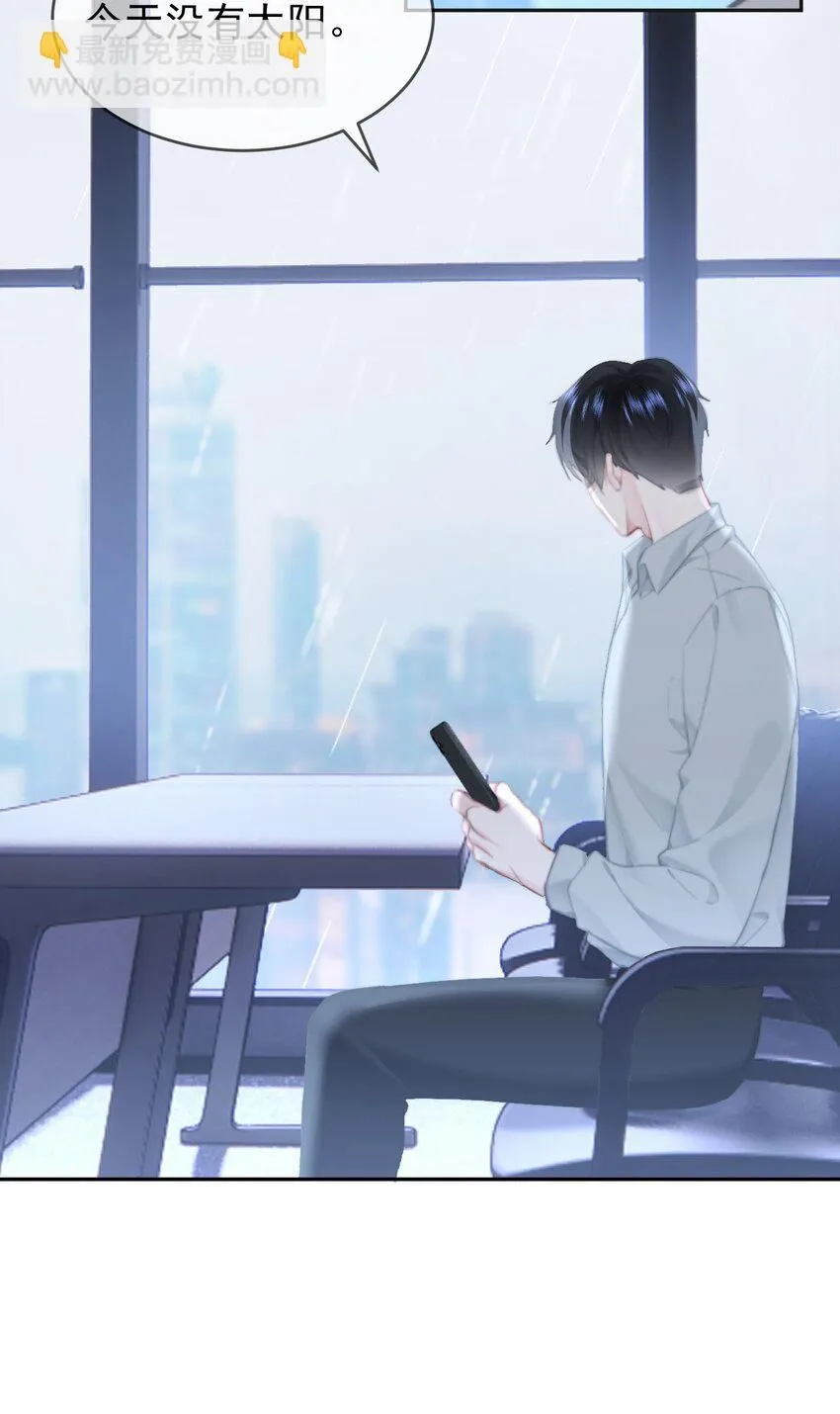 040 可以给我弄个真的吗？14