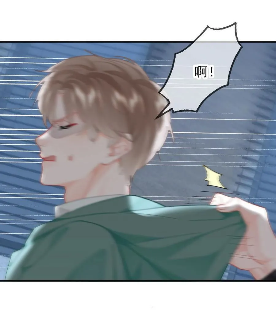 074 我是你的守护者9