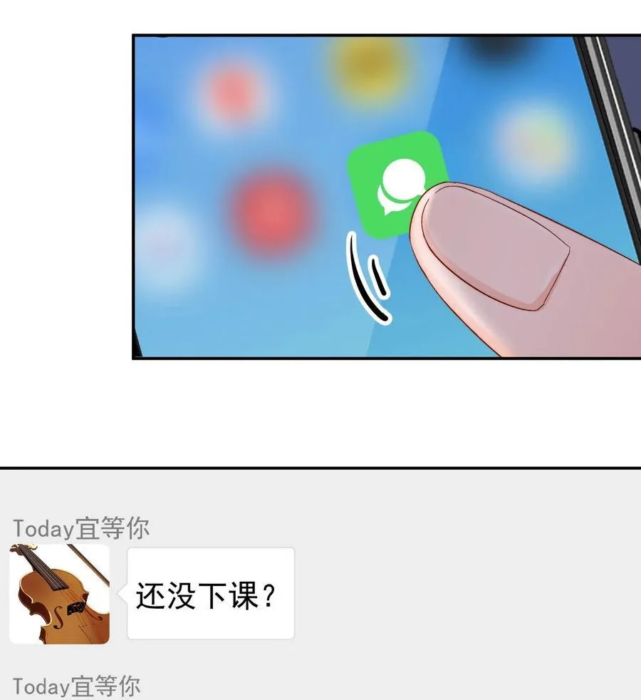 072 还有5天9