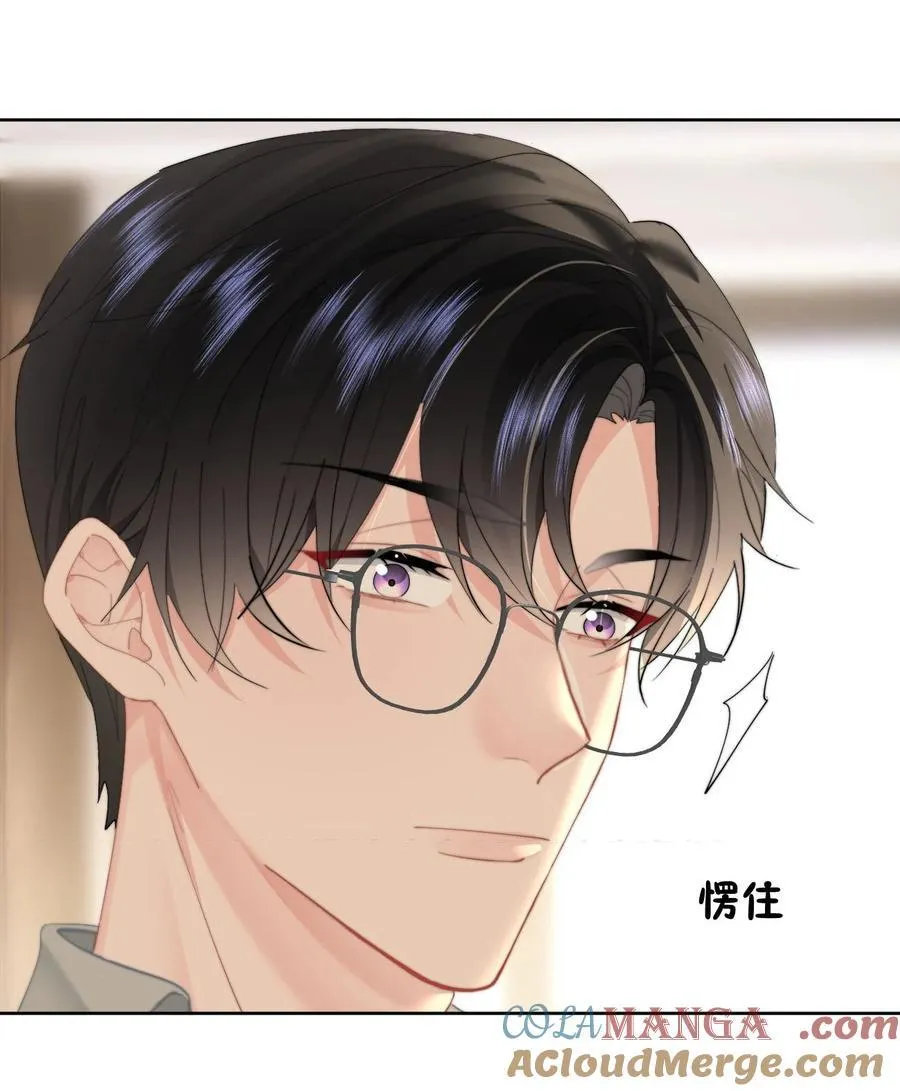 067 永远有交点6