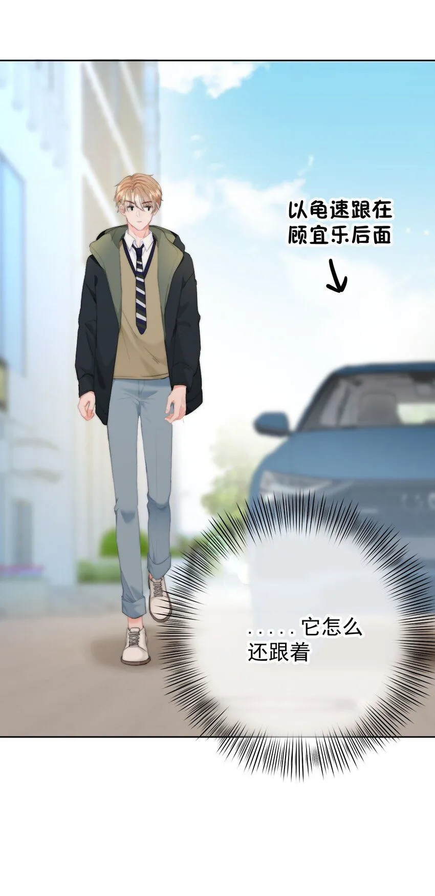 035 直升机和洒水车31