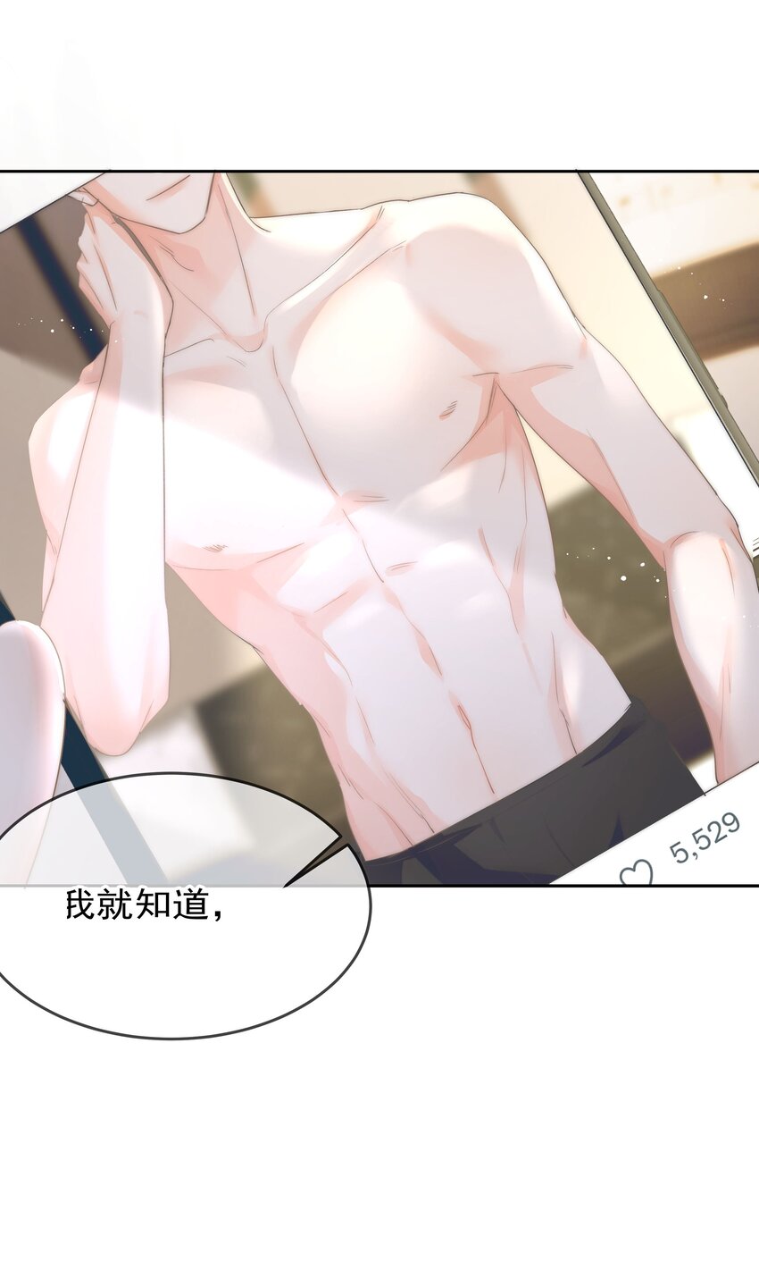 002 转账52020