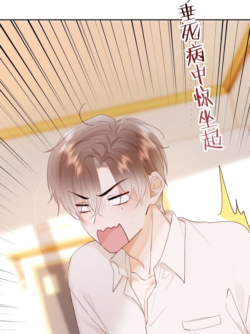 011 多个老公多个家3