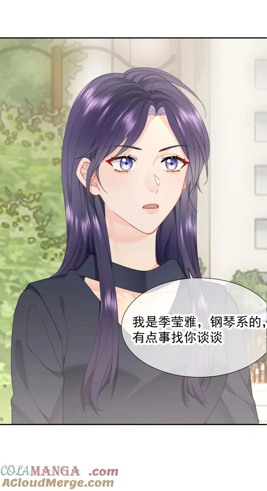 073 绑架10