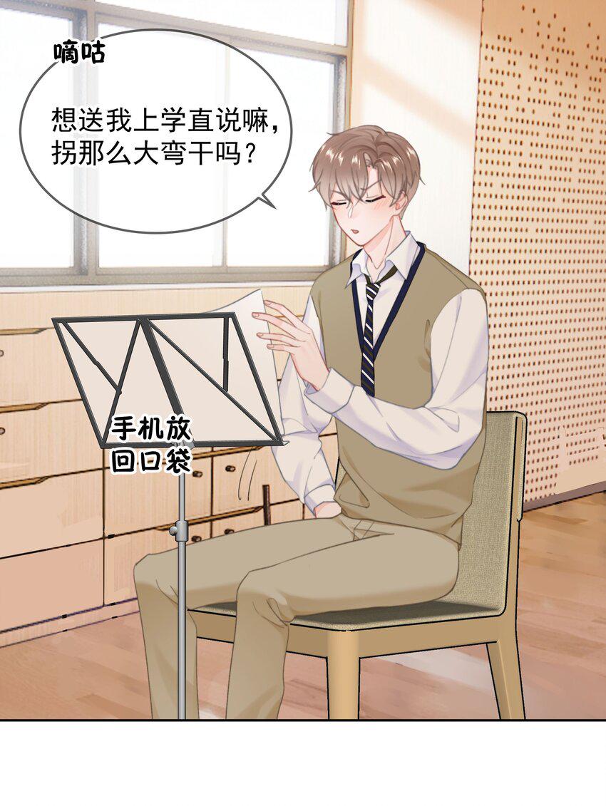021 浪的飞起10