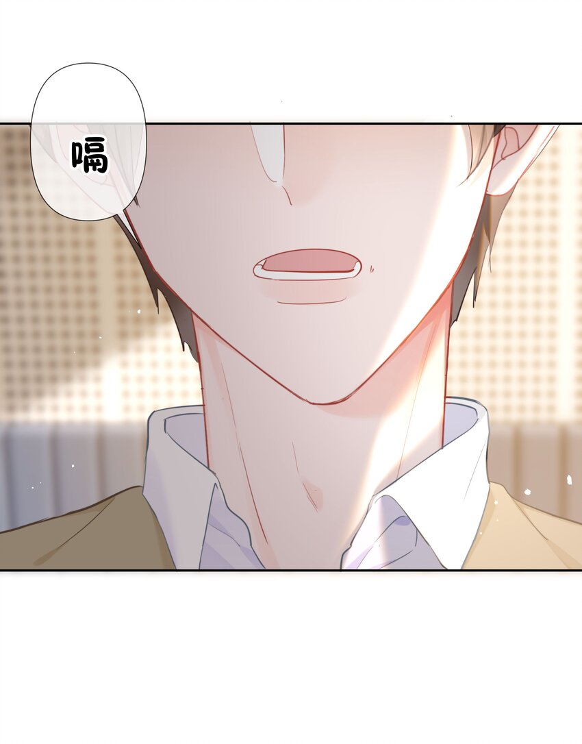 015 他肯定生气了7