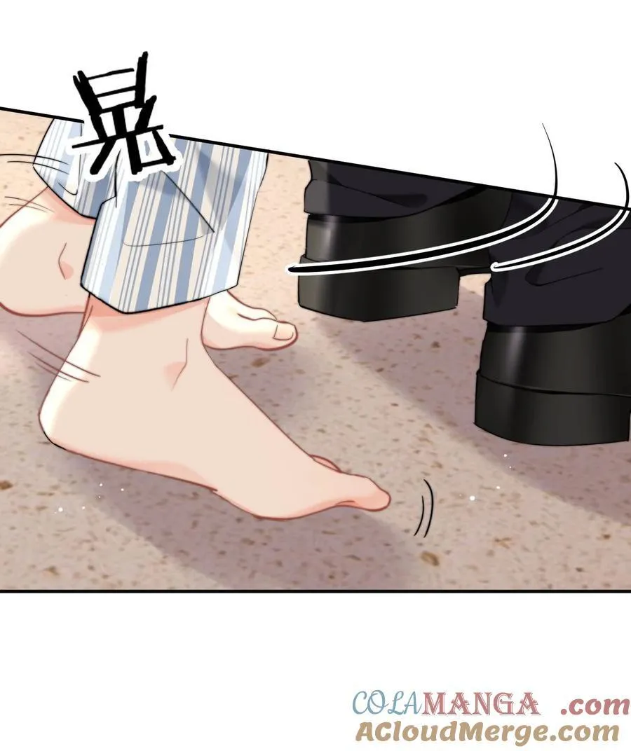 075 呜呜呜老公6