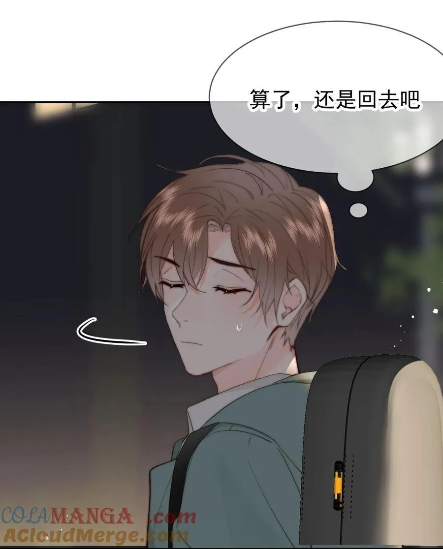 072 还有5天36