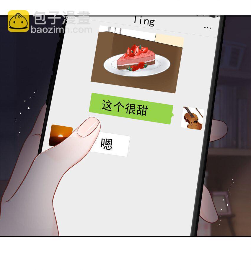 018 那我们试试吧24