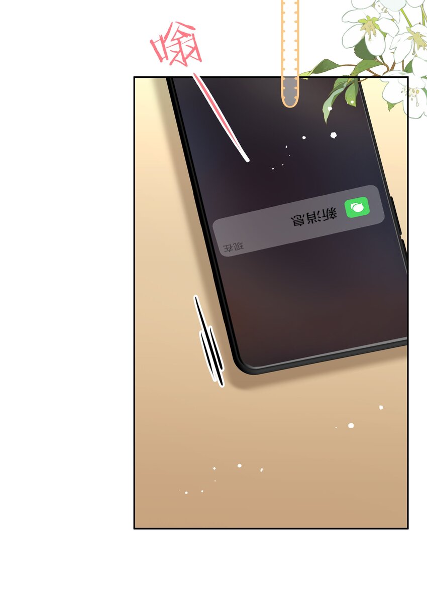014 我们不合适50