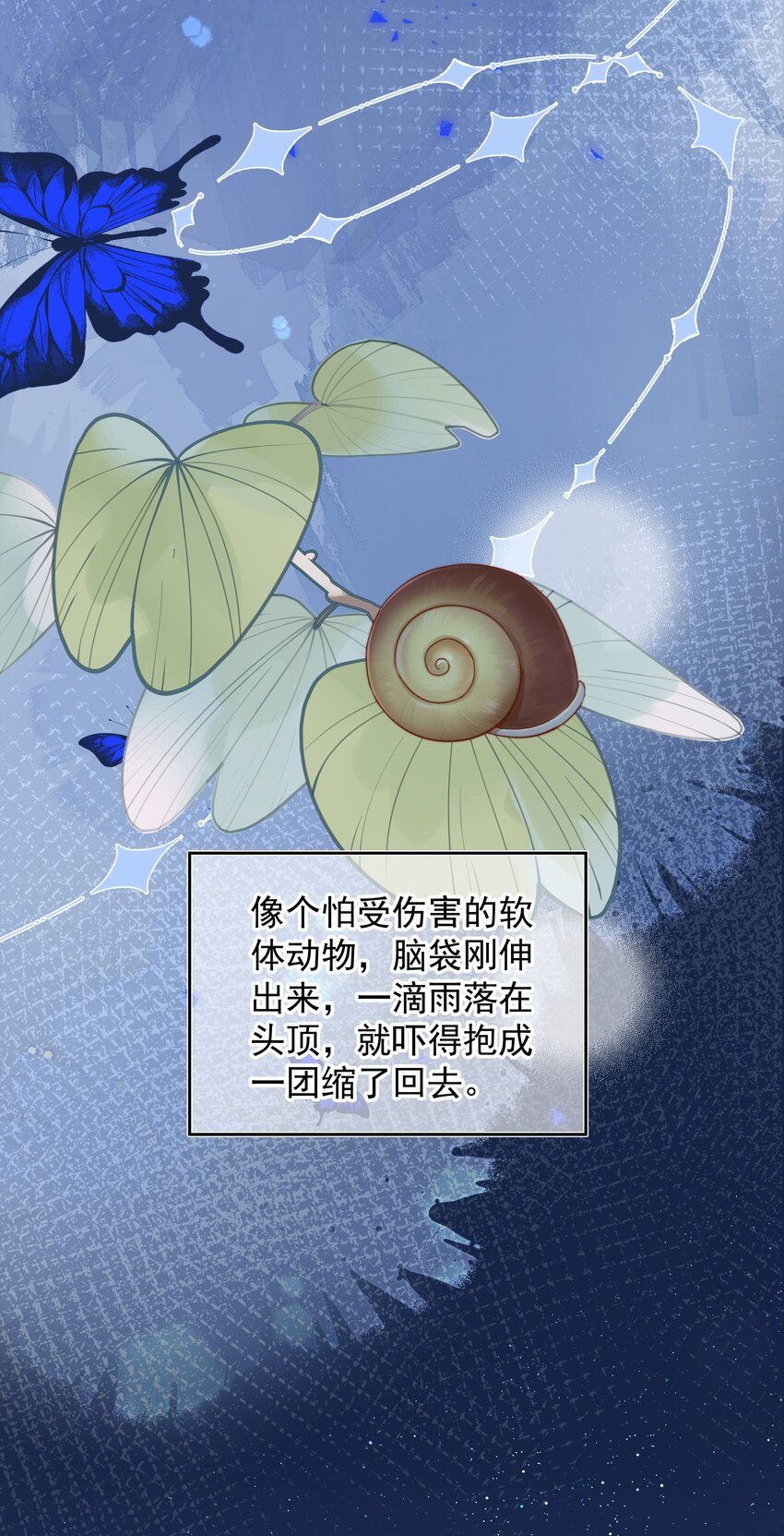 013 我也可以做022