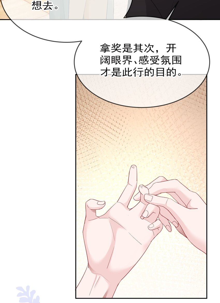 007 问候31