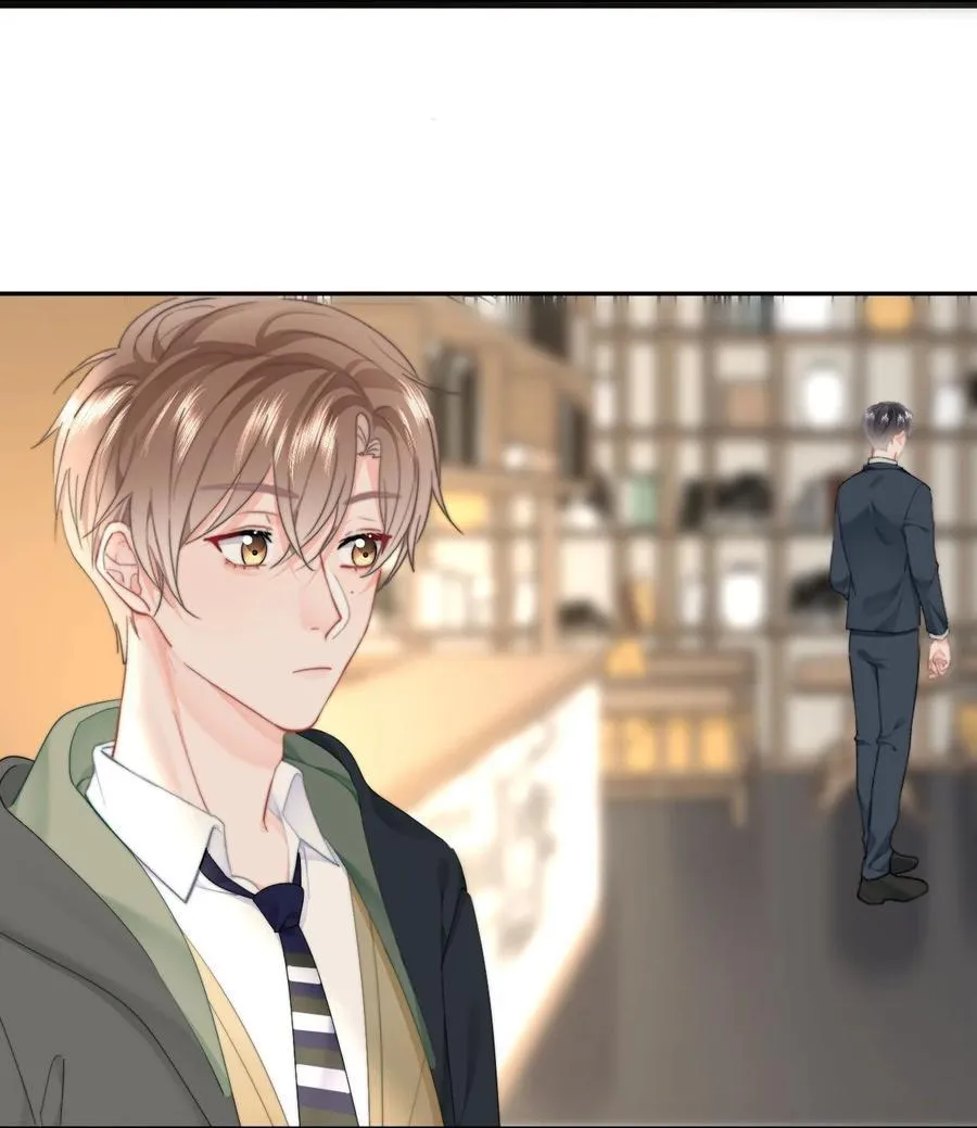 066 守护者？11