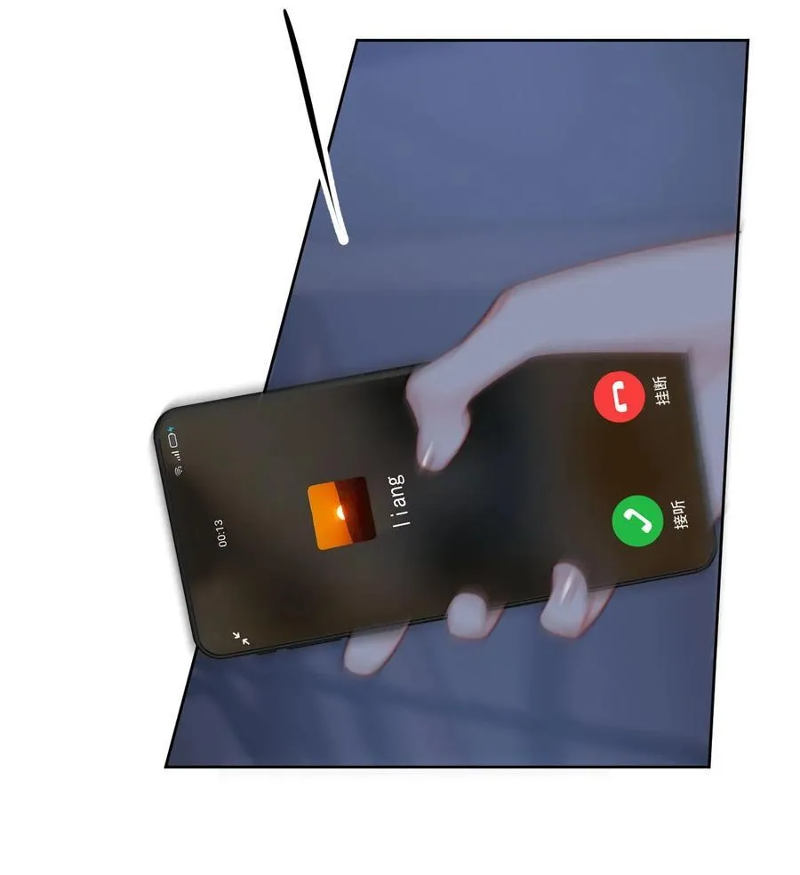 064 我在这里9