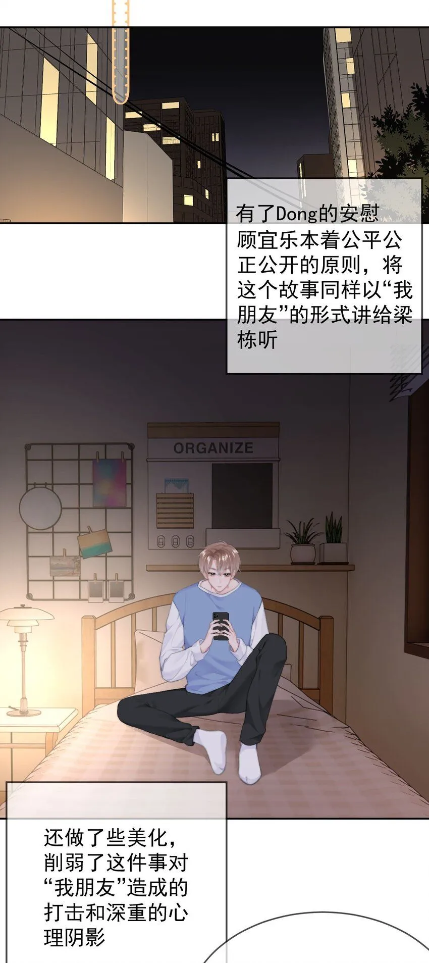 040 可以给我弄个真的吗？10