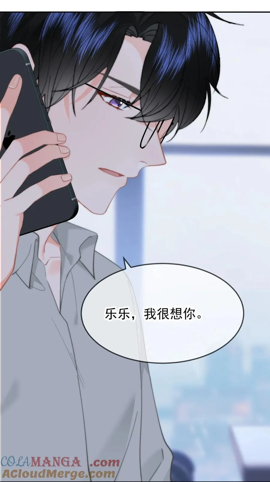 060 我很想你18