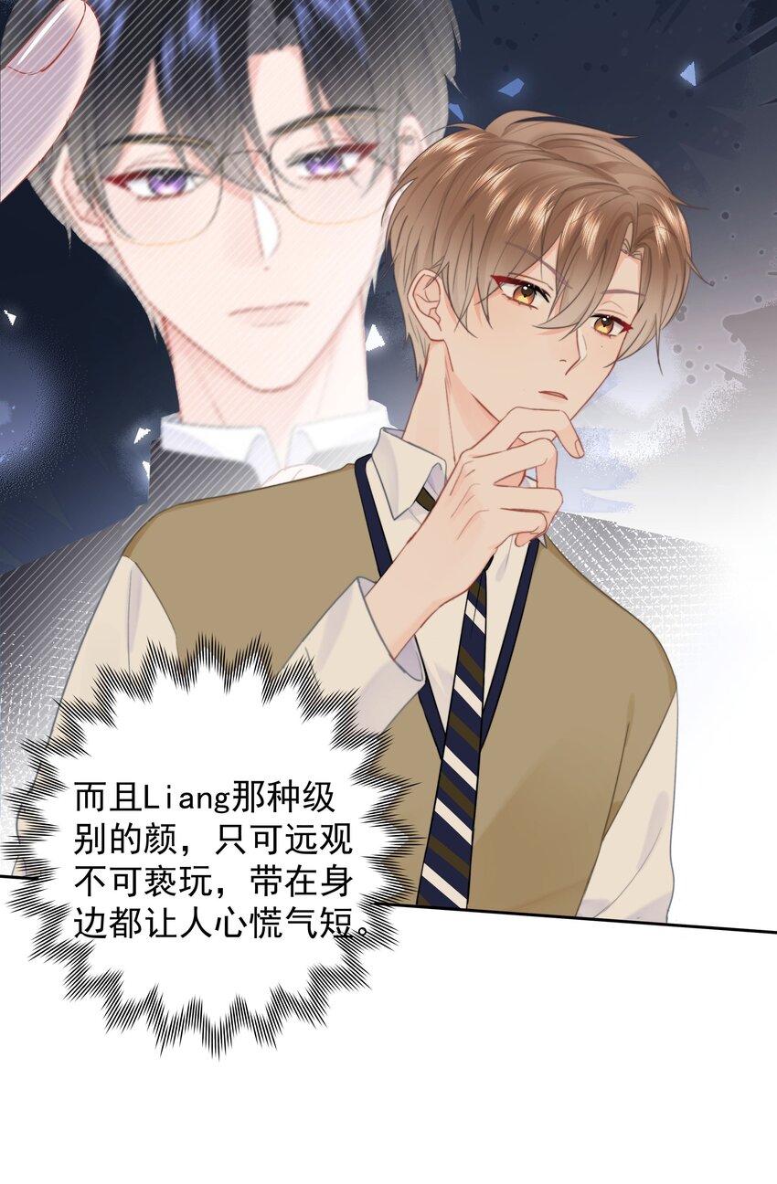 013 我也可以做019