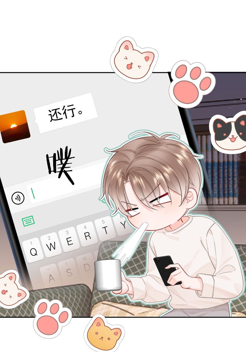 012 尚可接受41