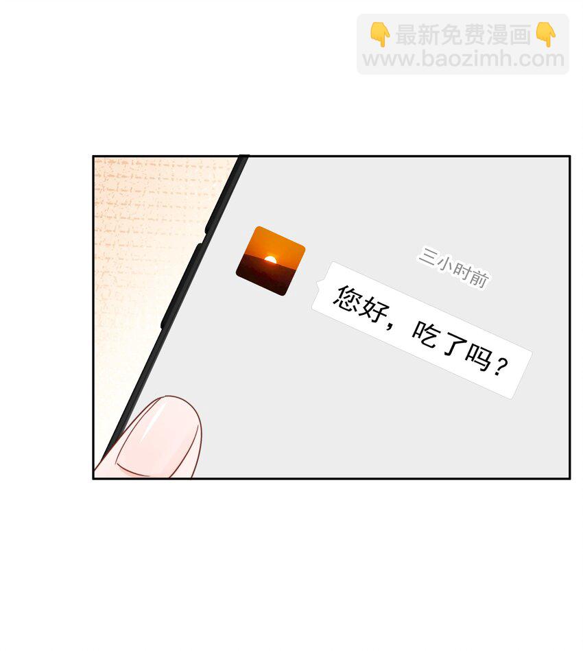 007 问候7