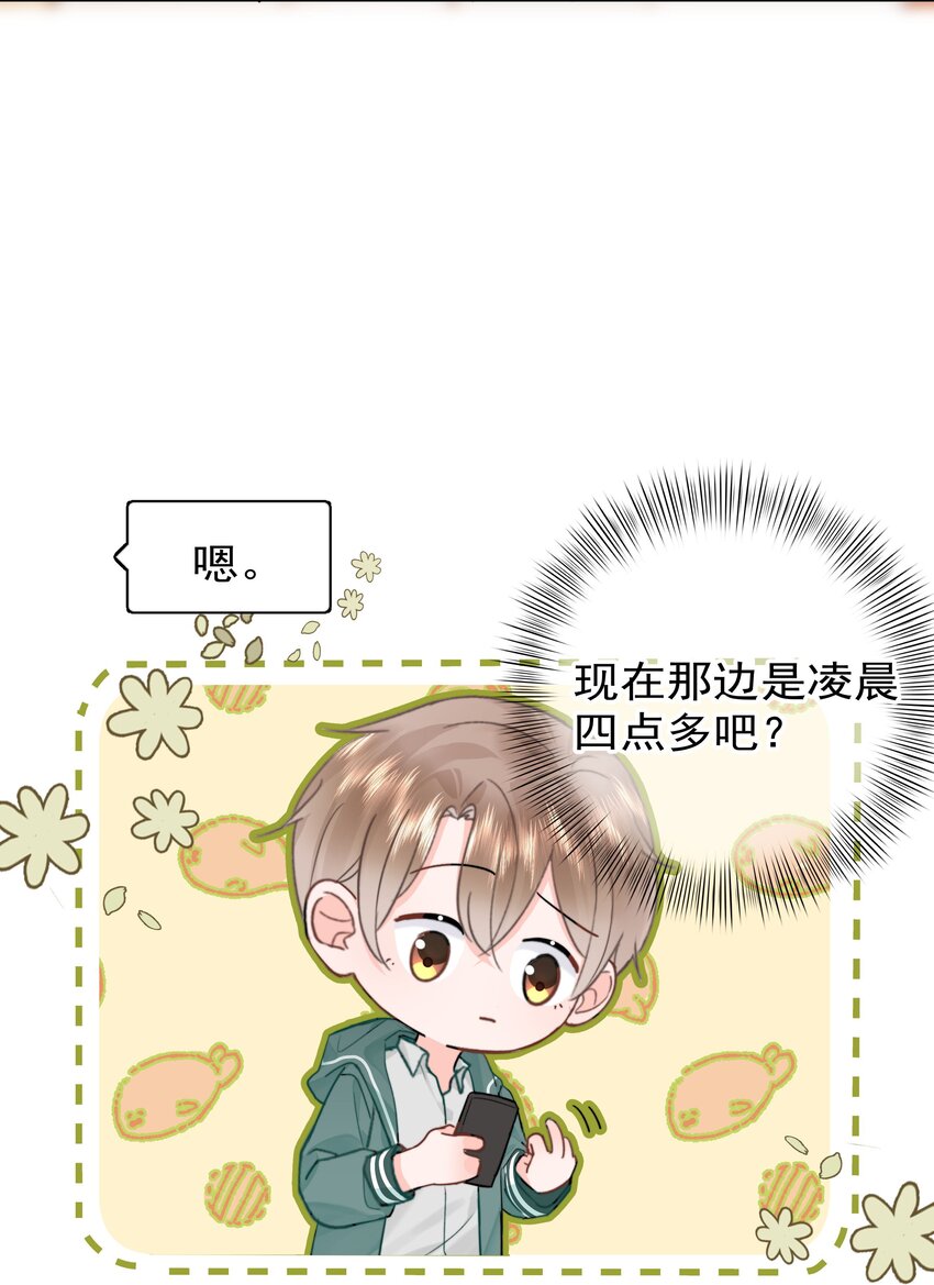 007 问候10