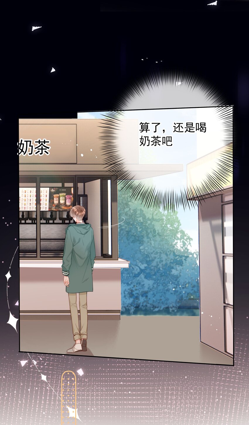 009 好久不见42
