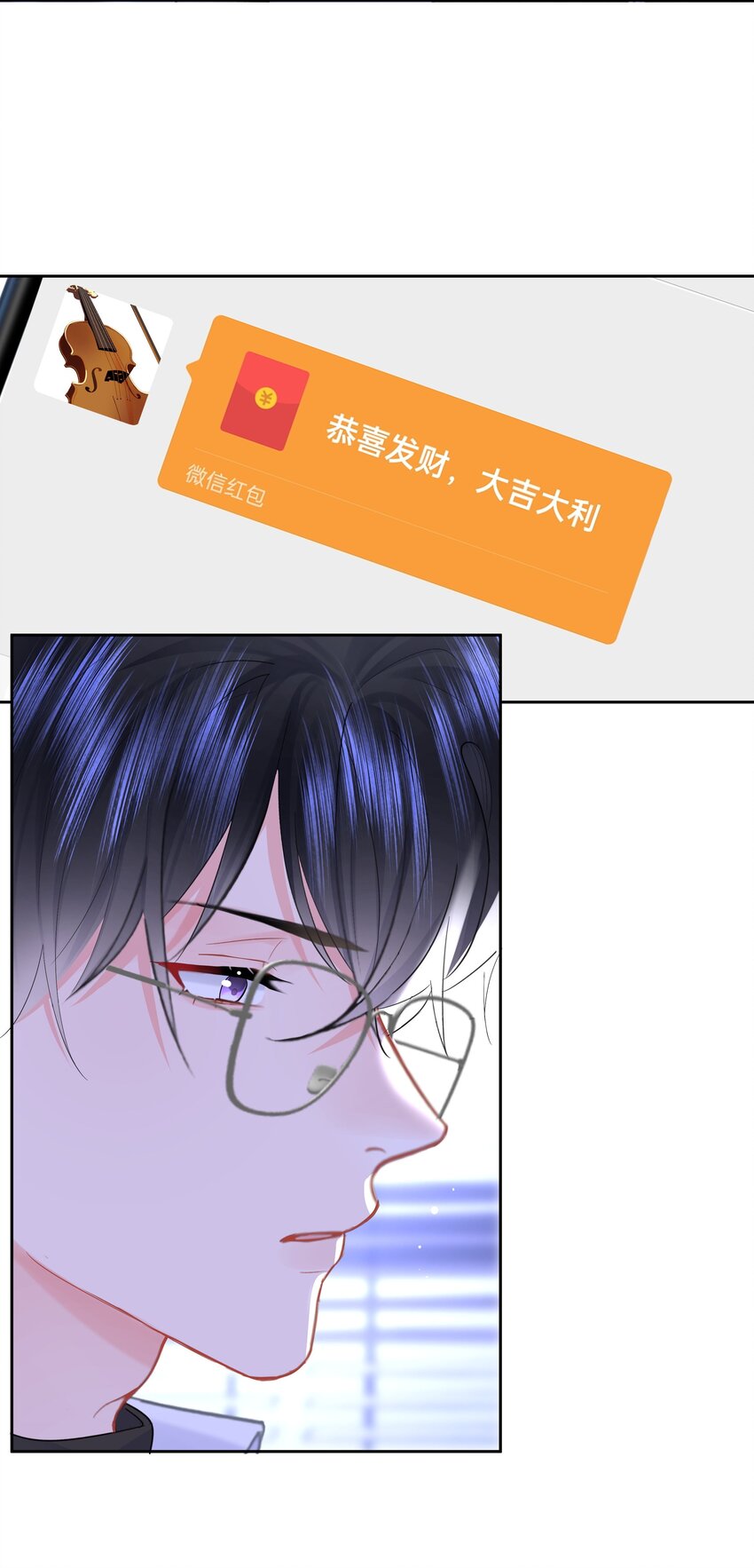 010 猛男撒娇28