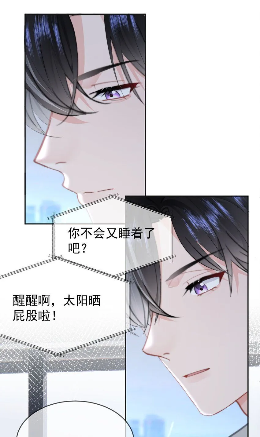 040 可以给我弄个真的吗？13