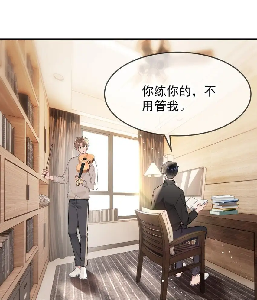 052 现在就可以10