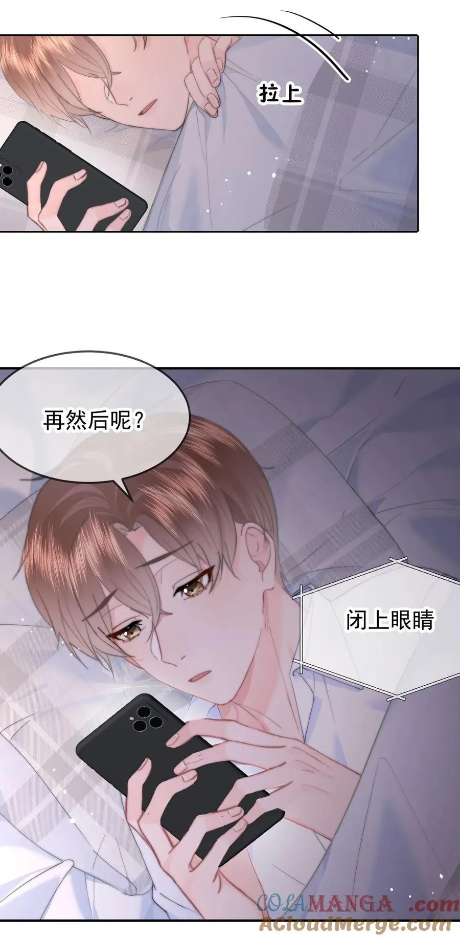 064 我在这里32