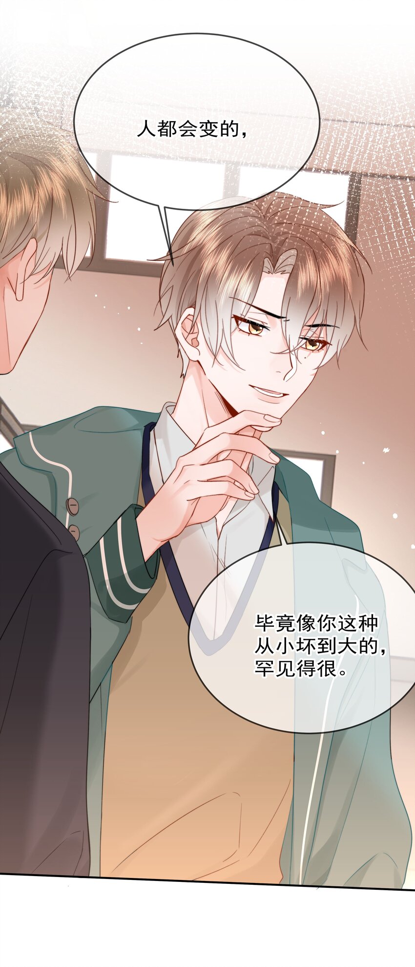 009 好久不见66