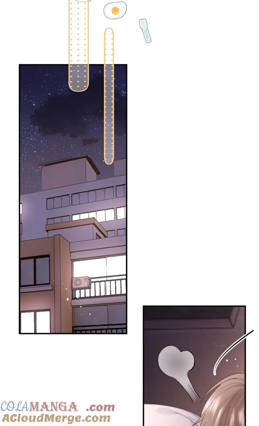 063 被跟踪了6