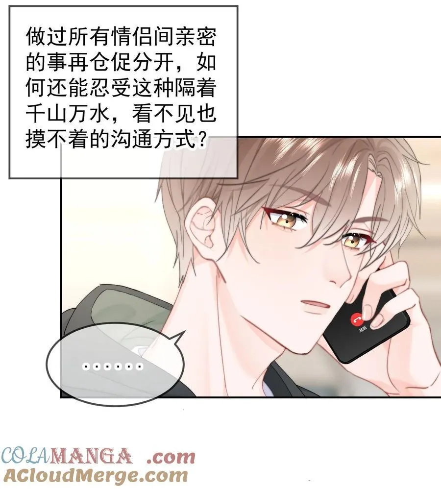 060 我很想你10