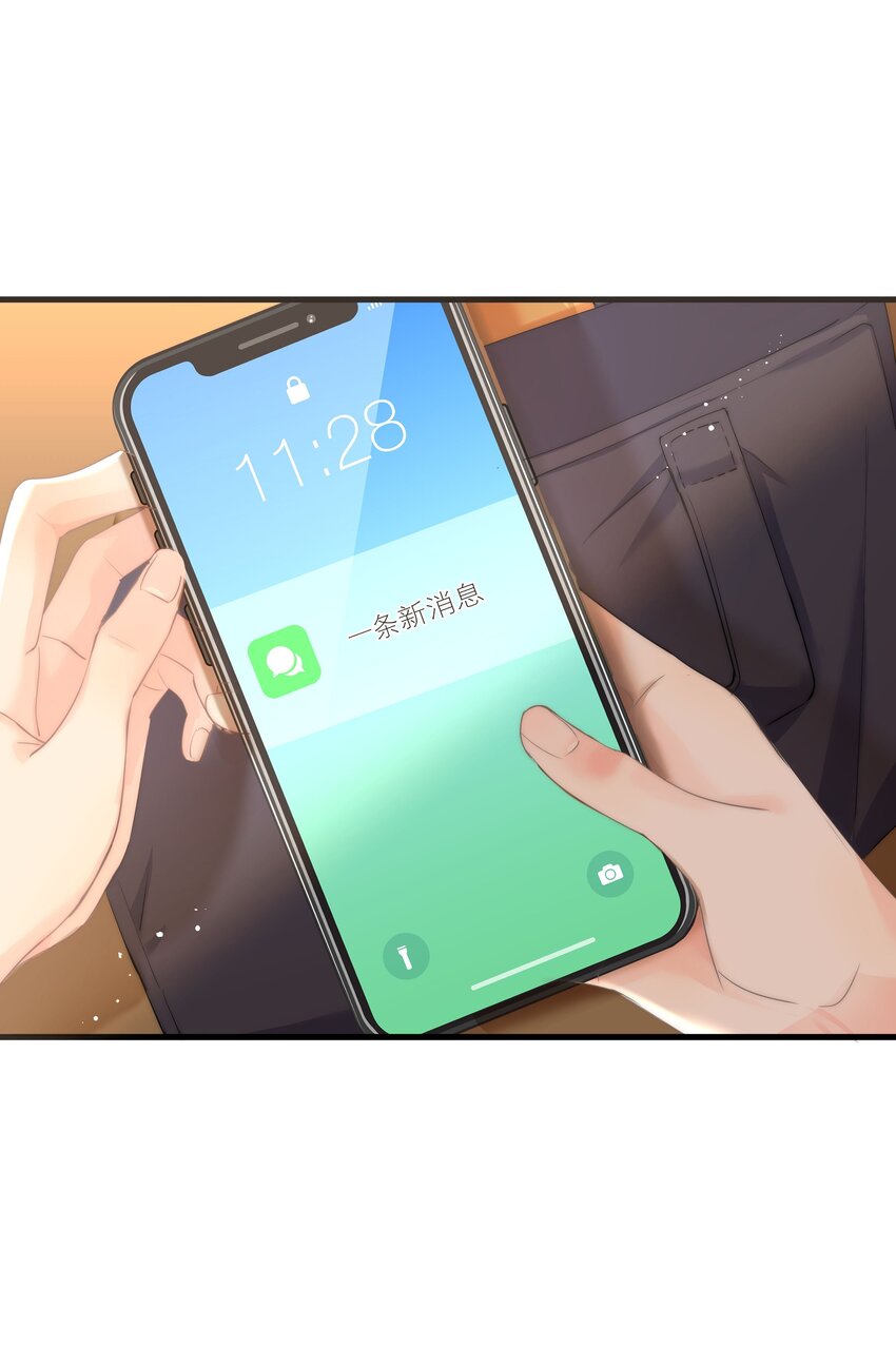 001 新的朋友37
